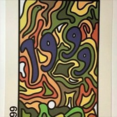 Lanai