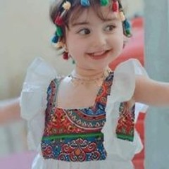 Amira Abo Aziza