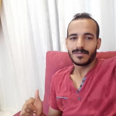 الدولى