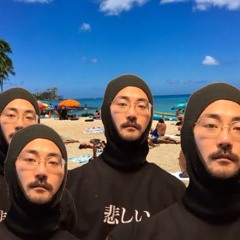 あじ