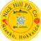 Nick Hill