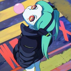 にいな。