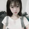 e bẹp sứt