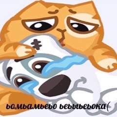 dettoryy