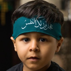 Hussaini
