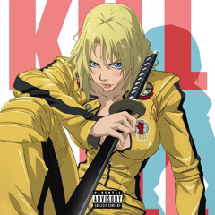 KARDI ARCHIVES