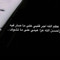 المري