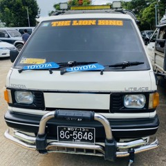 Min Khant Aung