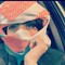 حمود الاحمد