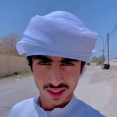 الكلباني ོ  ᭡.ْ