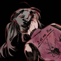 Lost