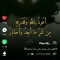 sbahy4444