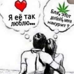 Geeknsmoke