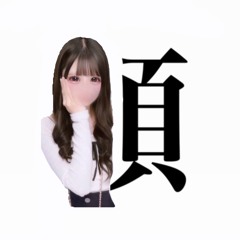 この際100億当てて絶世の巨乳美女と静かに暮らしてたい