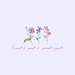 زارا