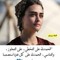 مختار احمد مختار