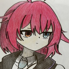 りん