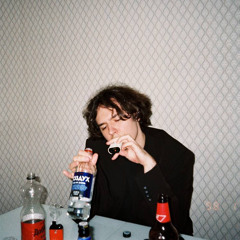 миша антисептик