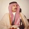 محمد