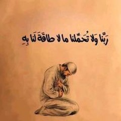 بلال الصياد