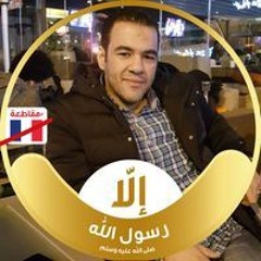 احمد طارق