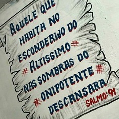 Atr🥋