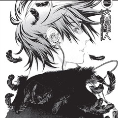 jakkojin 2