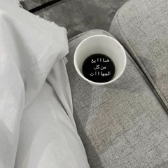 تومي