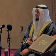 ( القارئ حسن محمود الخولي (لمن الملك اليوم