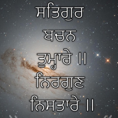 Davinder Singh