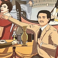 أبوعبدالرحمن