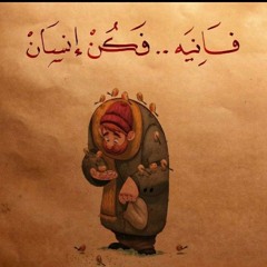 محمد رزق