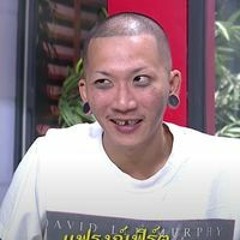 The Upload