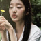 영원