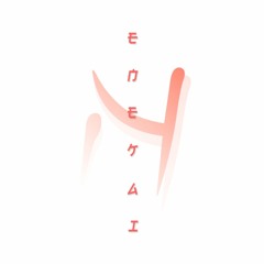 Enekai