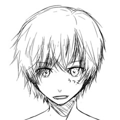 utsuko
