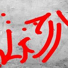 Kennii
