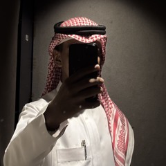 ANAS