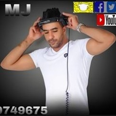 Dj Mj Dubai