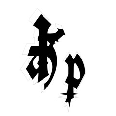 KetzalPhoenix