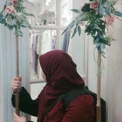 دانية daneiah
