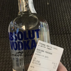 м