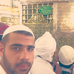 Ahmed Mohamed Amin