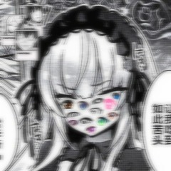 𝘧𝘶𝘬𝘪𝘢