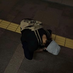北中