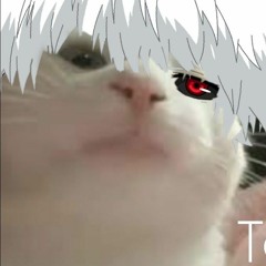 псих (нереальный)