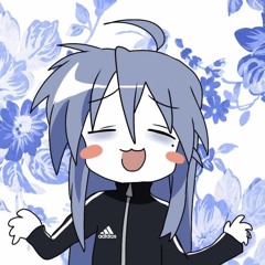 неопознанная личность