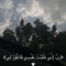 فواز