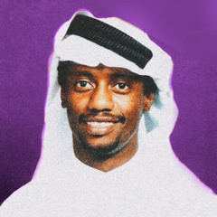 حزينن