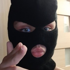 Каракатица